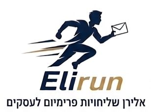 Elirun